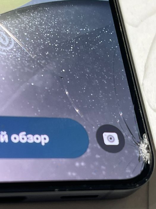 Samsung s24 +40000доплата