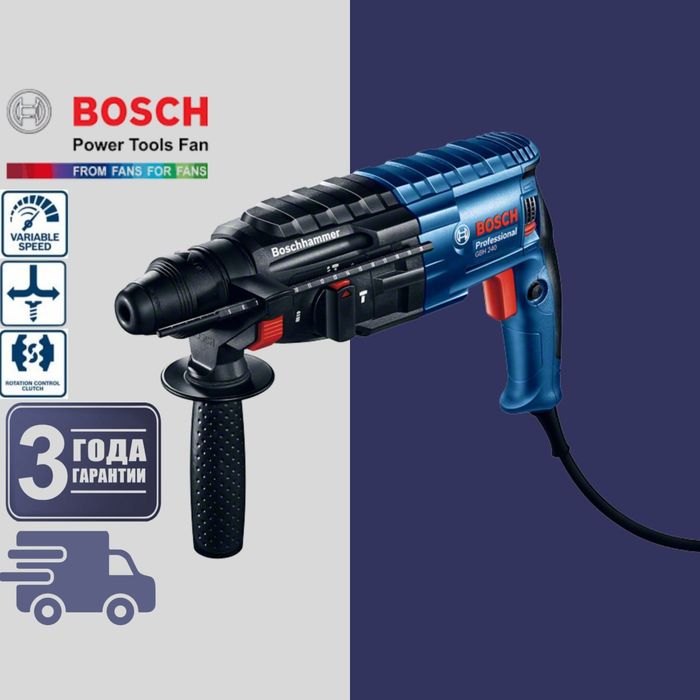 BOSCH original Перфоратор GBH 240 Professional