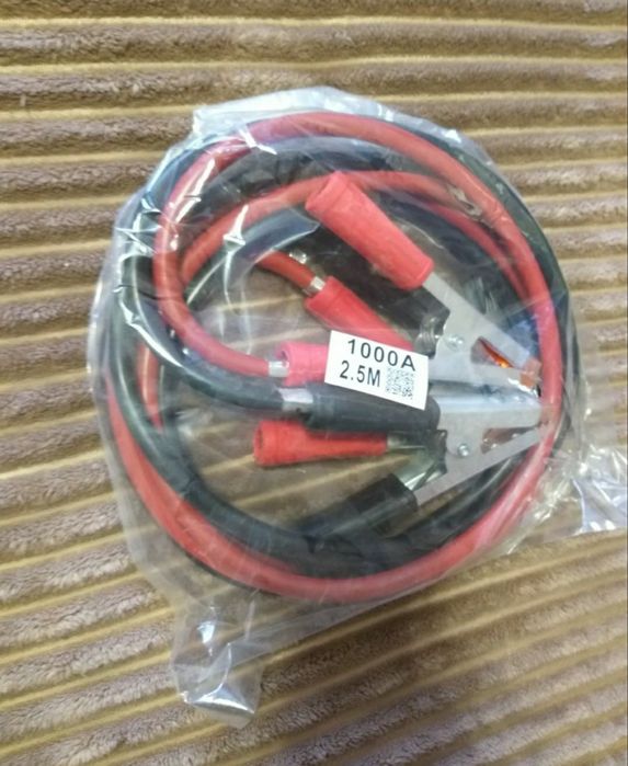 Пусковые провода