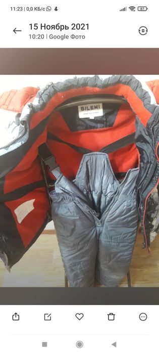 Зимняя куртка и комбенизон