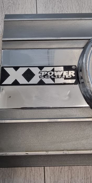 Автоусилвател Power Sound XXL