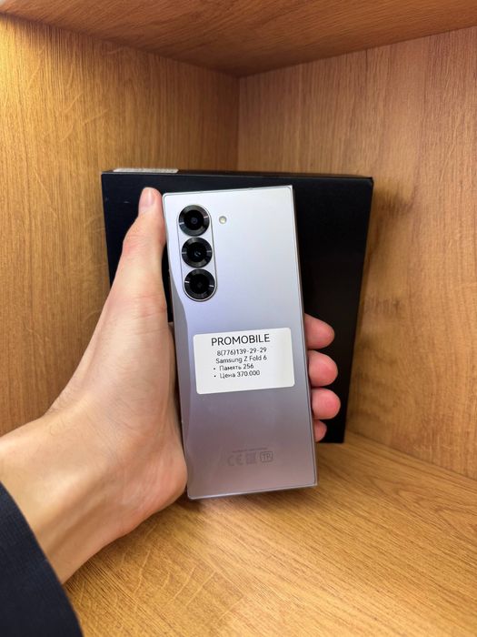 Fold 6 256gb фолд 6 256гб