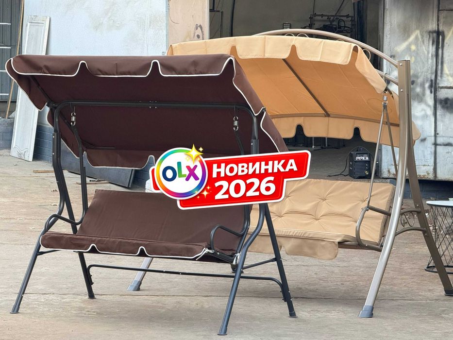 Садовая качеля с навесом на 3 места – комфорт и стиль на вашей террасе