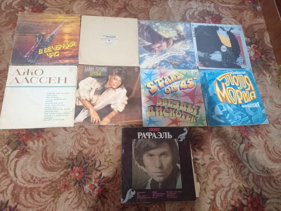 Продам грампластинки винил бу в отличном состоянии