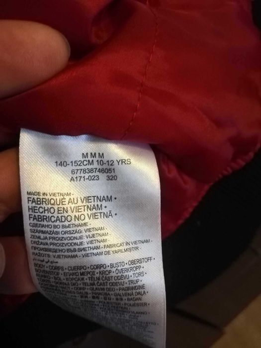 яке детско зимно jordan