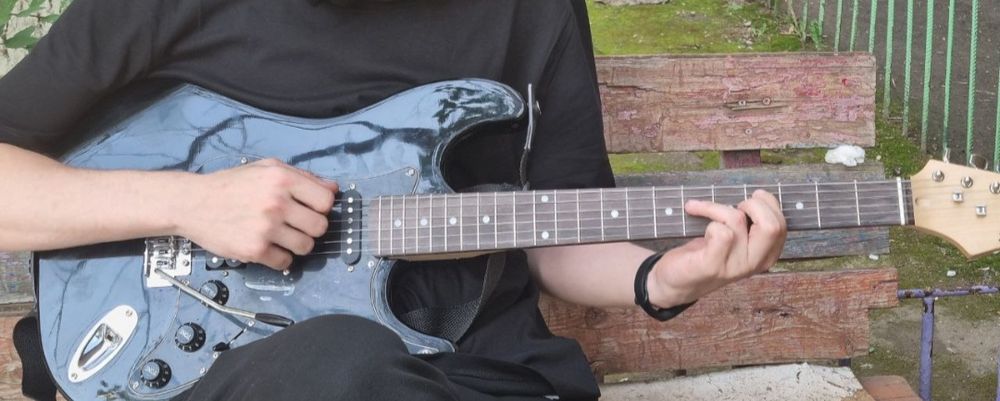 Электрогитара Levinson HSS