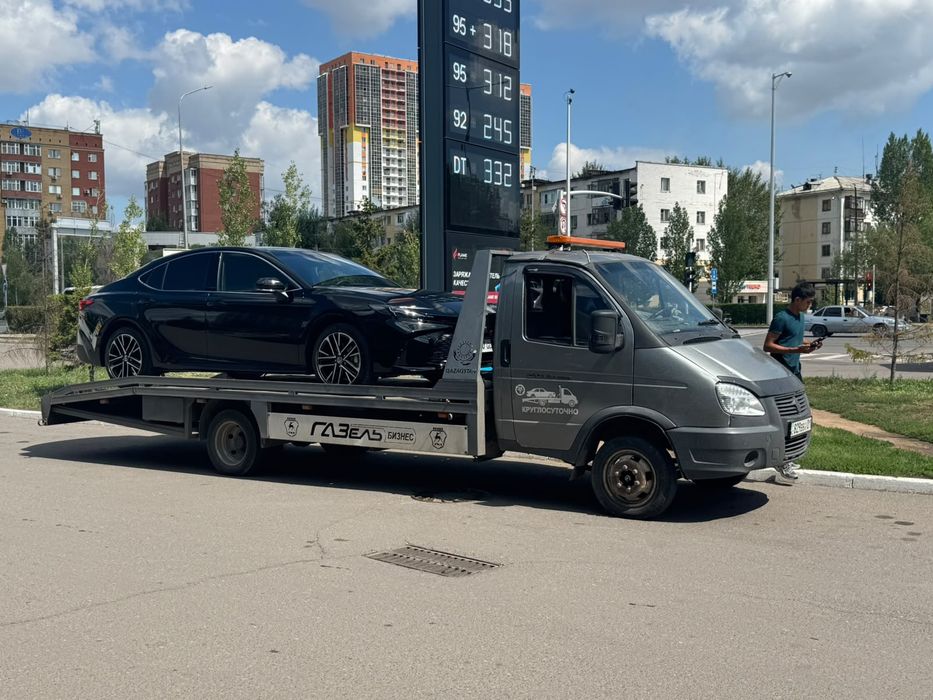 Эвакуатор, услуги эвакуатора город и межгород