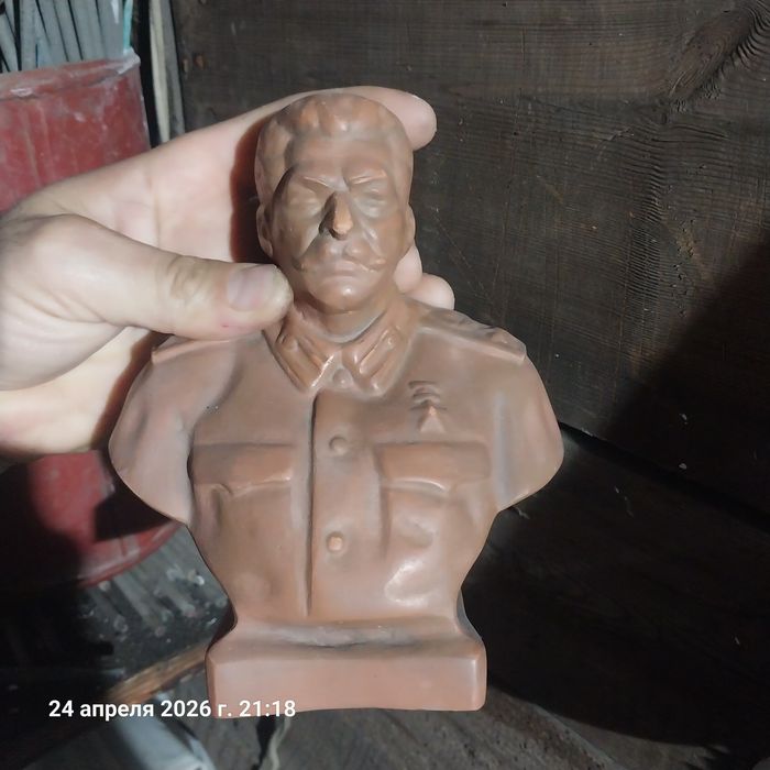 Продам бюст СССР