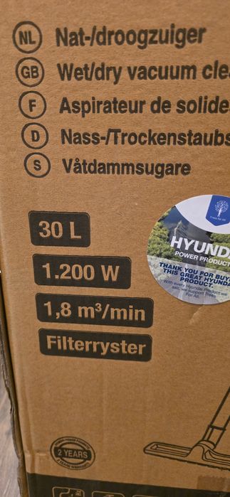 Aspirator umed/uscat, multifunctional, Hyundai HY57718