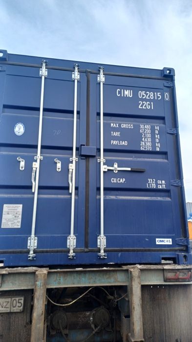 КОНТЕЙНЕР 20 футовые