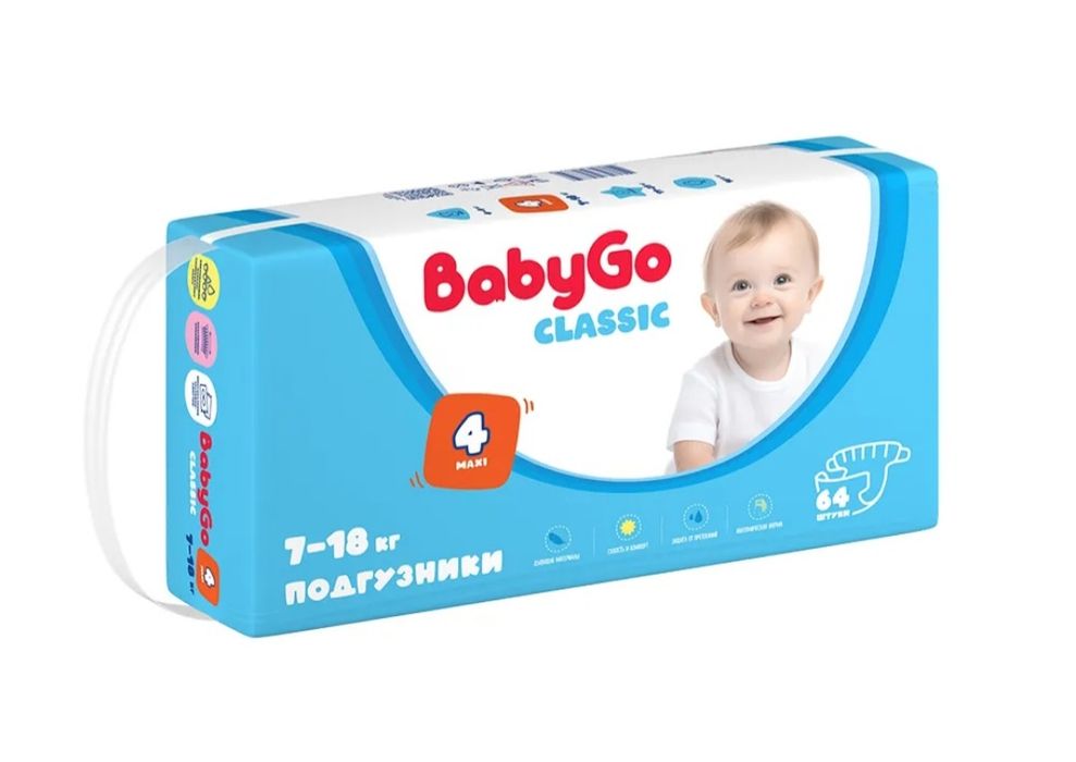 Памперсы 4размери, 5,  подгузники