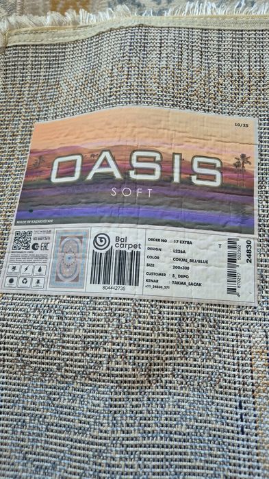 Жаңа 2×3 кілем сатылады