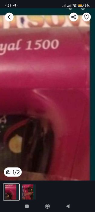 Фен  рояль 1500 рабочий.