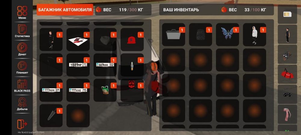 Продам ак в блек раше