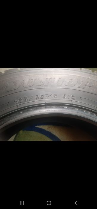 Продам не дорога покрышки