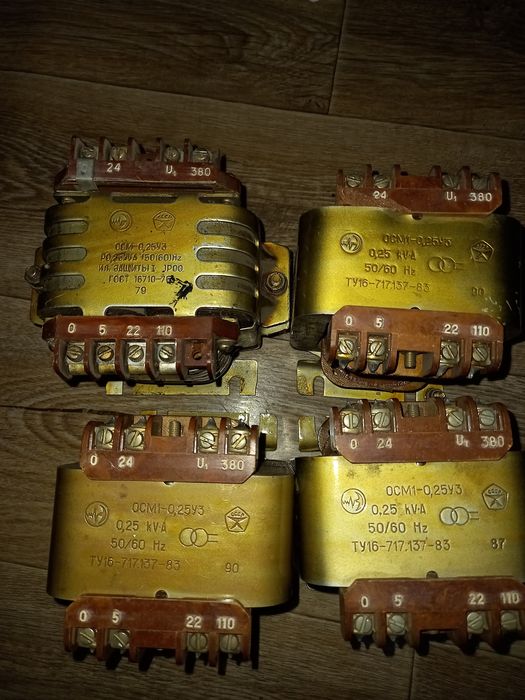 Электрооборудования