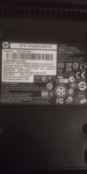 Мониторы в отличном состоянии 5000тг.