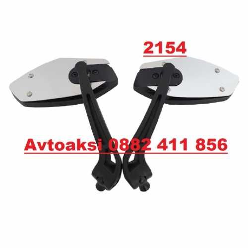 Огледала за мотор - 2153/2154 - Ф8мм/Ф10мм.