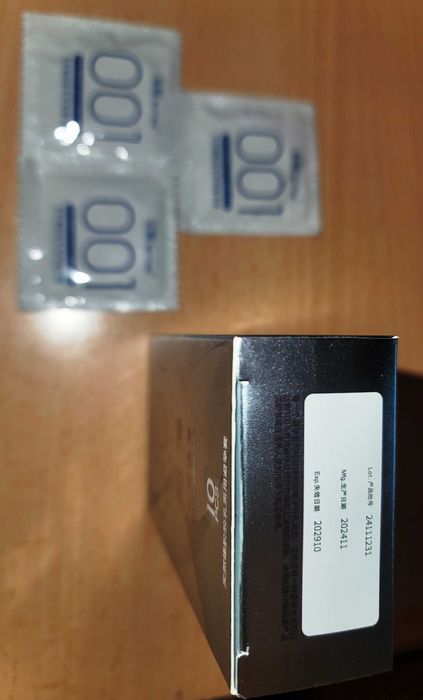 Презервативите 001 бяла опаковка са  японски презервативи с възможност за доставка до Speedy автомат само за 1,54 евро