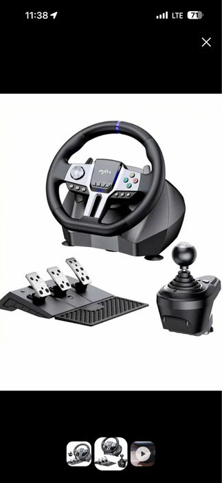 Игровой руль PXN V9 gen2