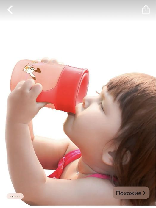 Поильник стаканчик Philips