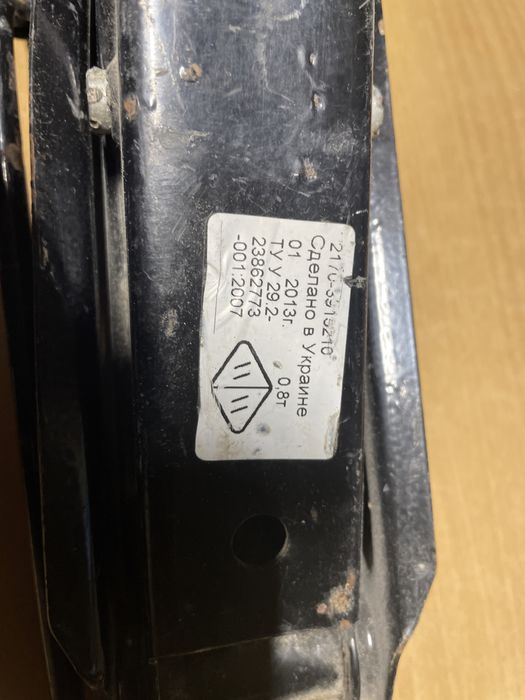 Дамкрат от приоры