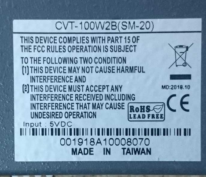 Оптичен медия конвертор Ethernet Converter