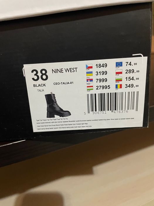 Нови боти Nine West