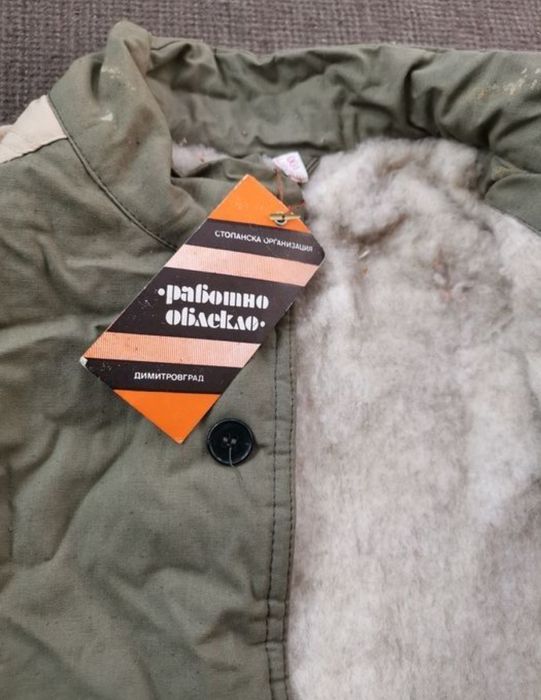 Ватенки, дочени комплекти