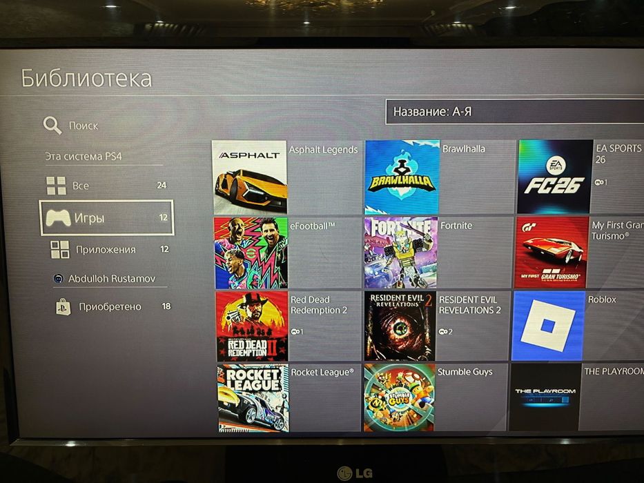 PlayStation 4 pro ONLINE GAMES garantiyasi bilan! Пс 4про с гарантией!