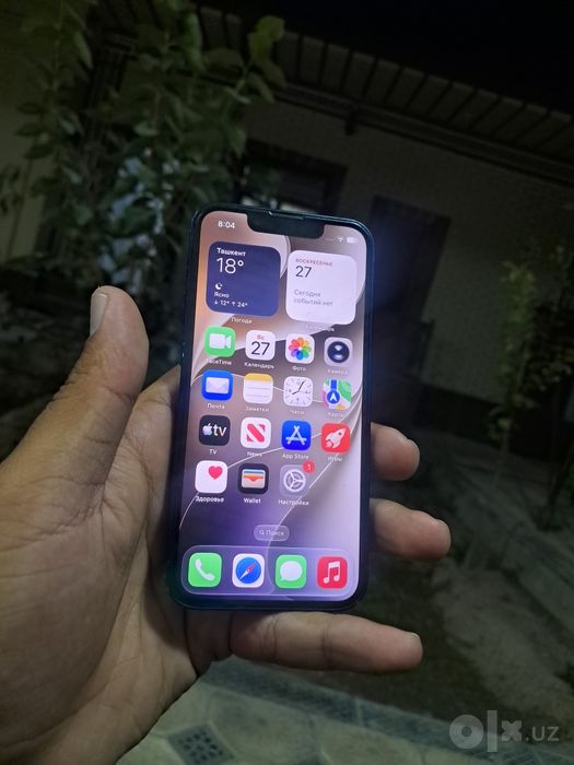 Iphone 13 mini radnoy ochilmagan