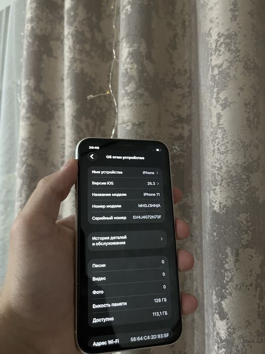 iPhone айфон 11 идеал