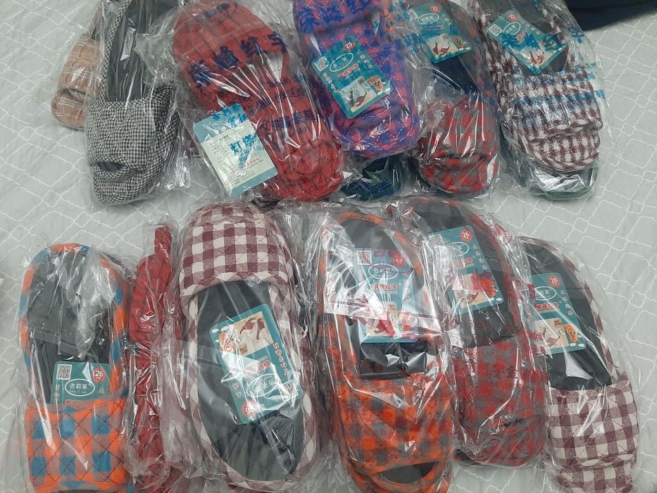 Продам домашние тапочки