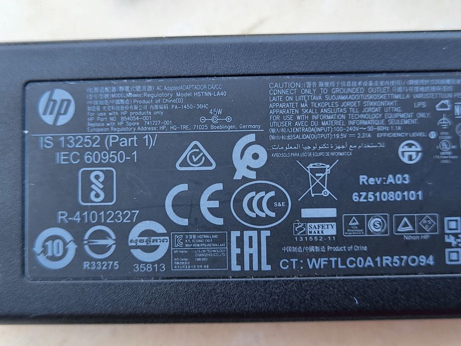 Alimentator HP 19,5V 2,31A 45W mufa albastra cu pin 4,5x3,0mm