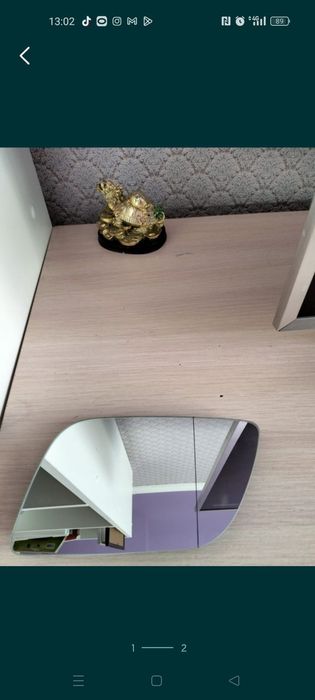 Зеркало заднего вида