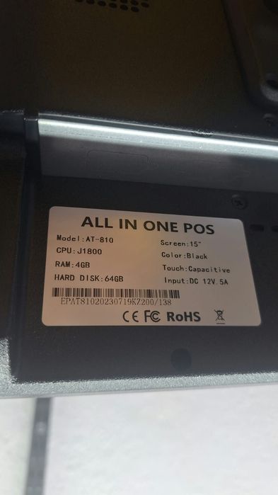 Продам Моноблок pos
