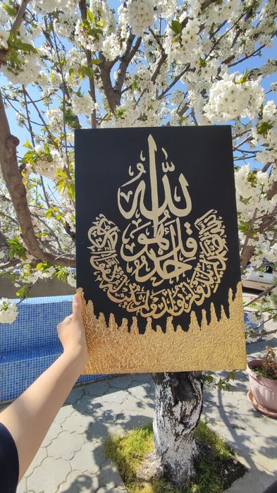 Каллиграфия арт акрил для декора