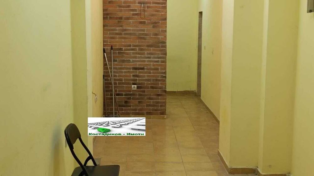 Магазин в гр.Пловдив - кв Мараша!