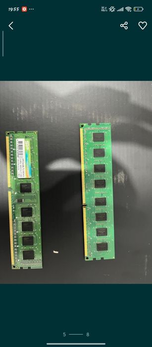 Комплектующие для пк