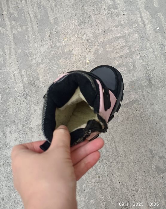 Сапожки размер 31