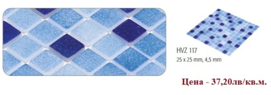 Плочки стъклокерамика на мрежа за басейн баня парна баня Промоция