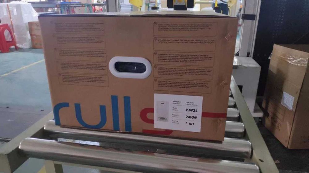 Котел Газ Двухконтурный Оптом Rulls Работает Низкий Газ Давления!