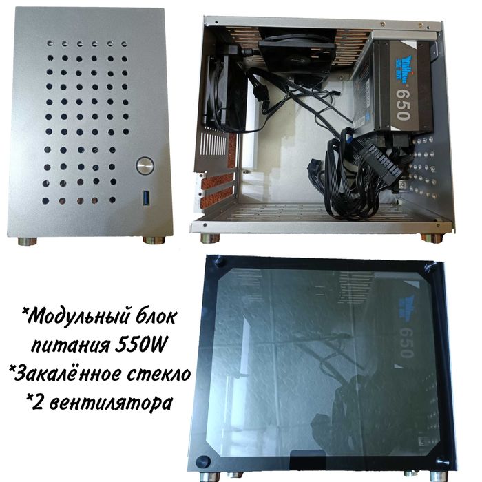 Корпуса с блоками питания