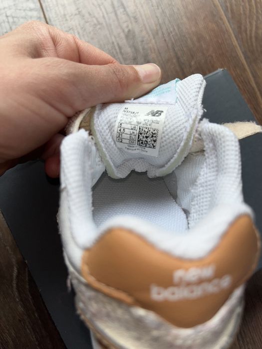 Маратонки New balance 21