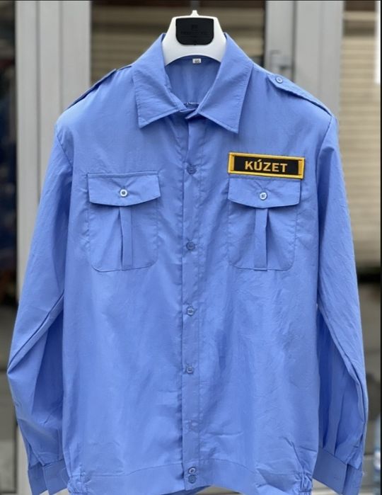 Форма для охранников.