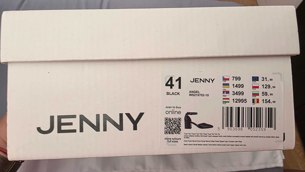 Дамски обувки Jenny