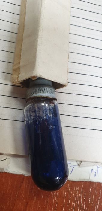 Лампочки разноцветные 60 Вольтовые 10 Ватт