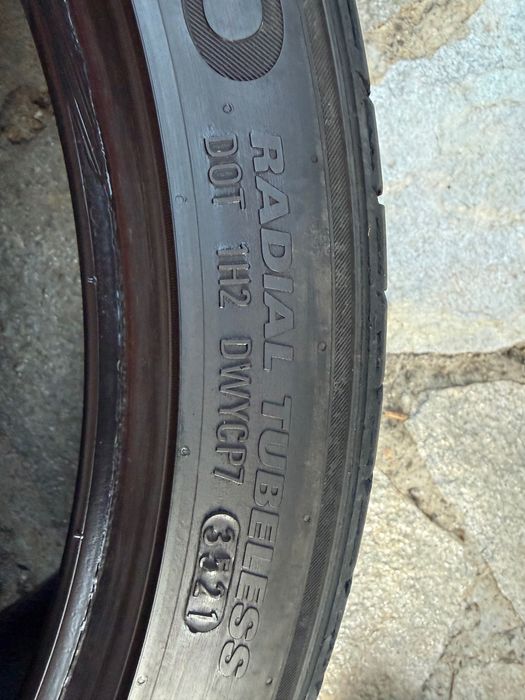 Летни гуми Kumho спорт пакет