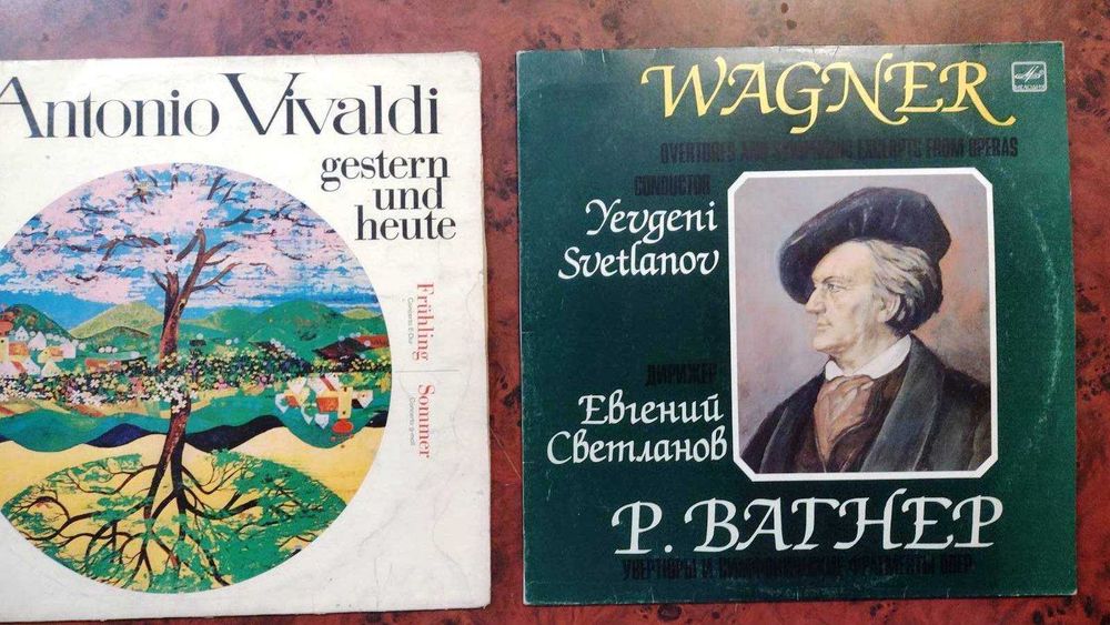 Грамофонни плочи - класика