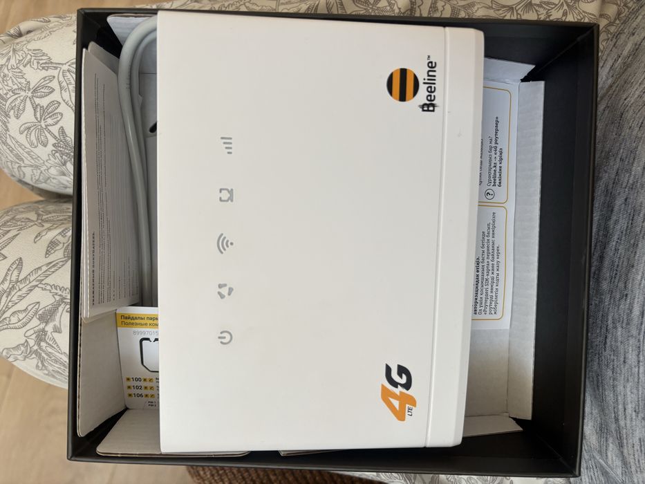 Роутер beeline 4G новый